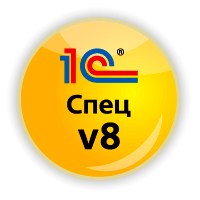 ���������� 1� 8